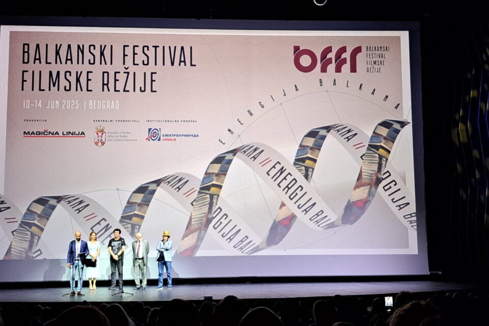 Otvoren prvi Balkanski festival filmske režije