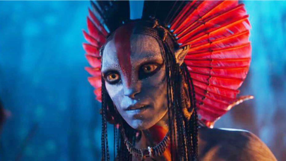Avatar