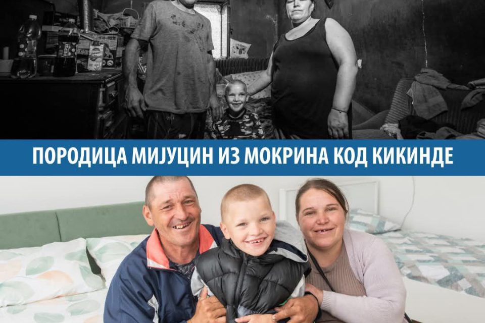 Renoviranje kuće za Đekoviće, kupovina za Mijucine i izgradnja za Đurašinoviće – stigle lepe vesti!