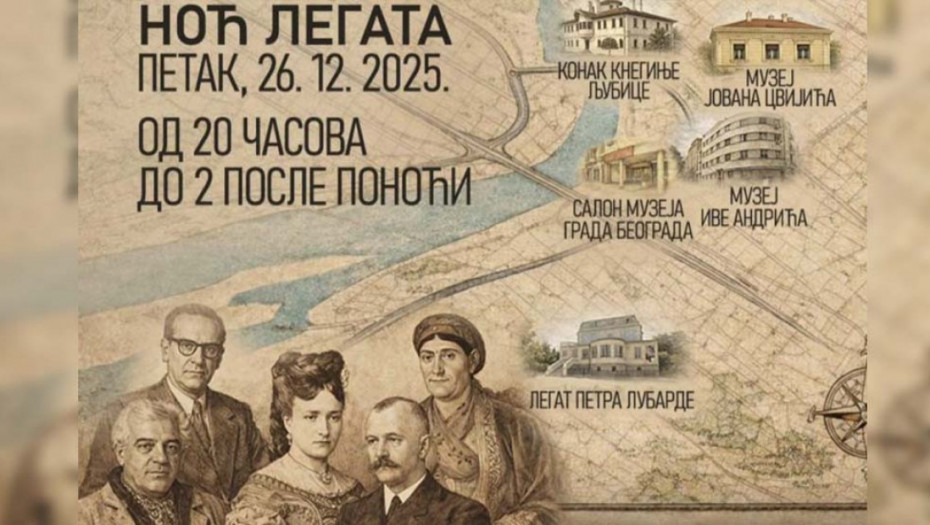 "Noć legata" u Beogradu: Besplatni koncerti i vođenja kroz izložbe širom grada