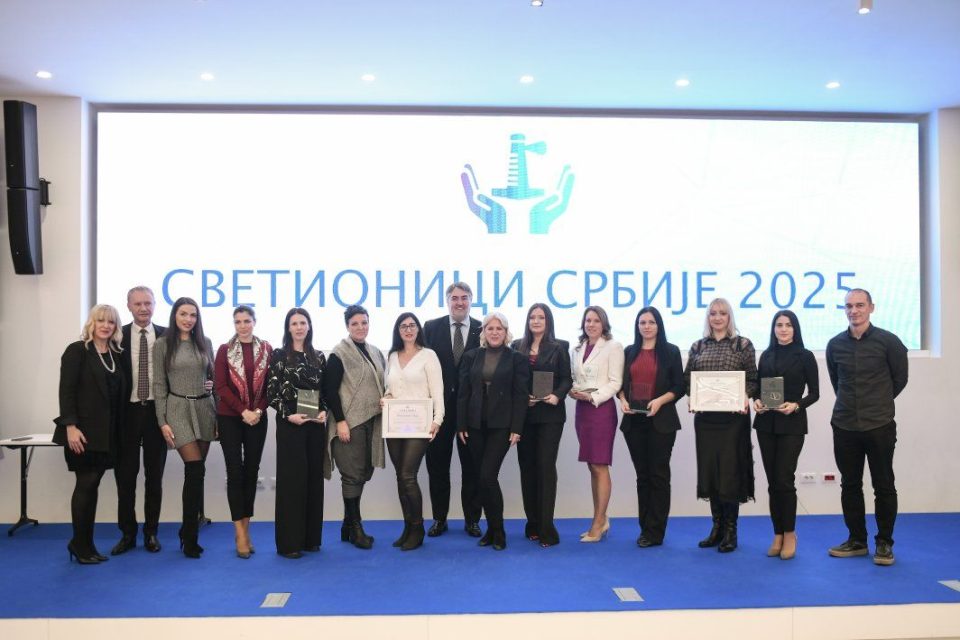 SVETIONICI SRBIJE 2025 - Svečana dodela priznanja