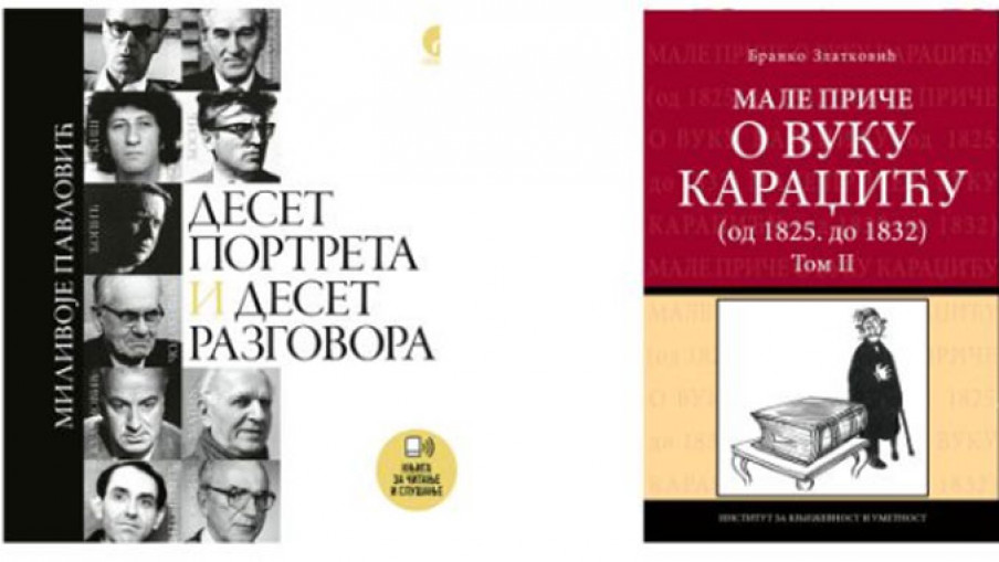 Pavlović i Zlatković laureati Nagrade „Dejan Medaković”