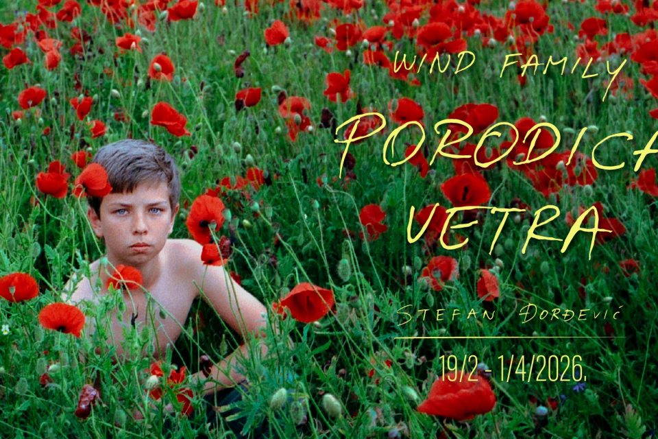 Izložba „Porodica vetra“ reditelja Stefana Đorđevića u Dvorani Kulturnog centra Beograda