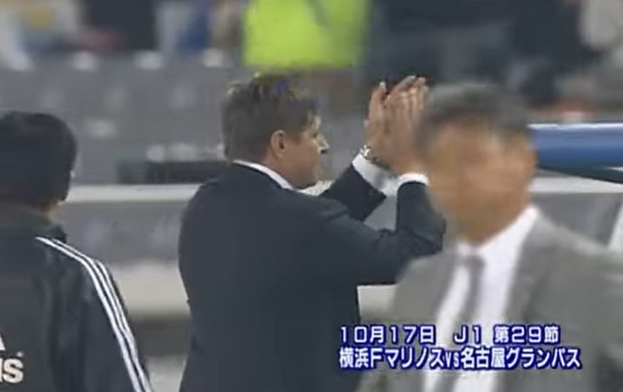 Japanci ne zaboravljaju Piksija